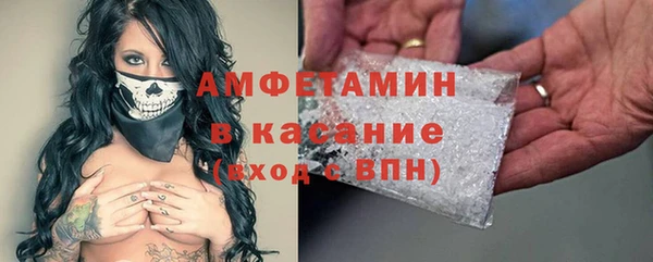 тгк Алзамай