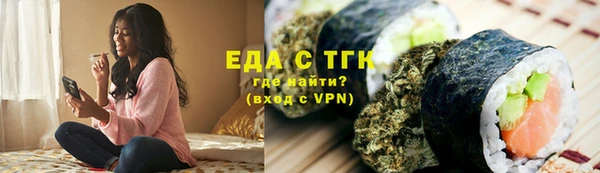 соль курить ск Алексин