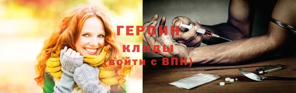 тгк Алзамай