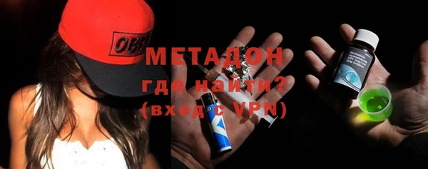 тгк Алзамай