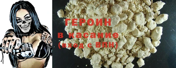 тгк Алзамай
