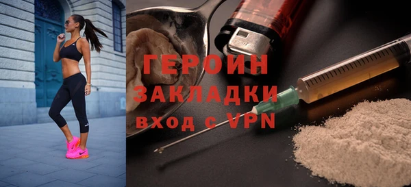 соль курить ск Алексин