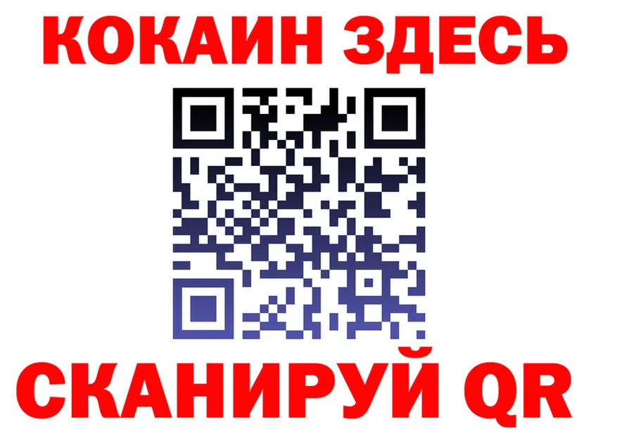 КЕТАМИН VHQ зеркало дарк нет гидра Туран