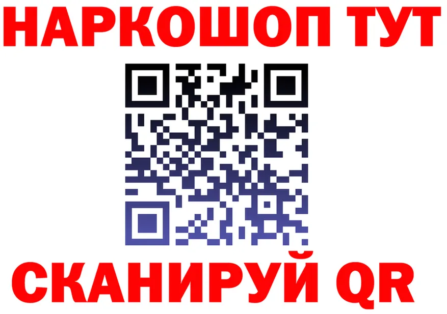 Бошки Шишки VHQ зеркало мориарти KRAKEN Туран
