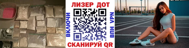LSD-25 экстази кислота  Купить закладки  Туран 