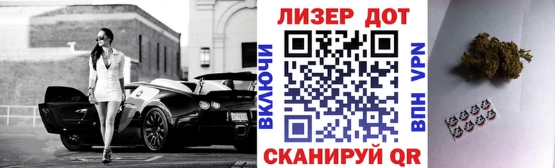 Купить закладки  Туран  Марки N-bome 1,8мг 